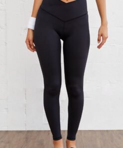Black Arched Waist Seamless Active Leggings