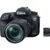 Canon EOS 7D Mark II